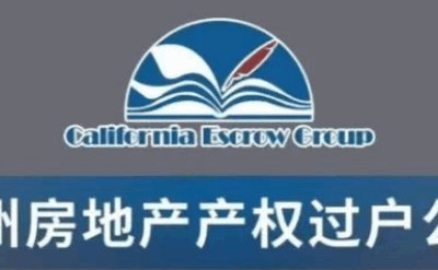 California Escrow
